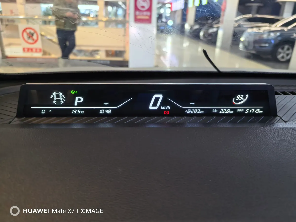 2021 Neta V BEV 31.18KWH,autocango,china used car exporter,china ev exporter,chinese used car exporter,chinese used ev exporter