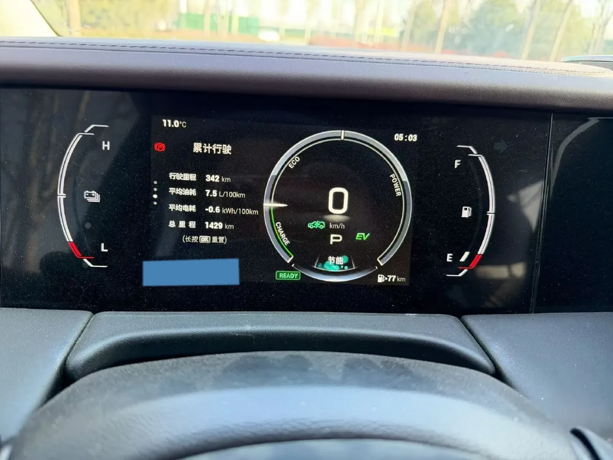 2024 GAC Trumpchi E9 2.0T 190HP L4 2DHT PHEV 25.57KWH,autocango,china used car exporter,china ev exporter,chinese used car exporter,chinese used ev exporter