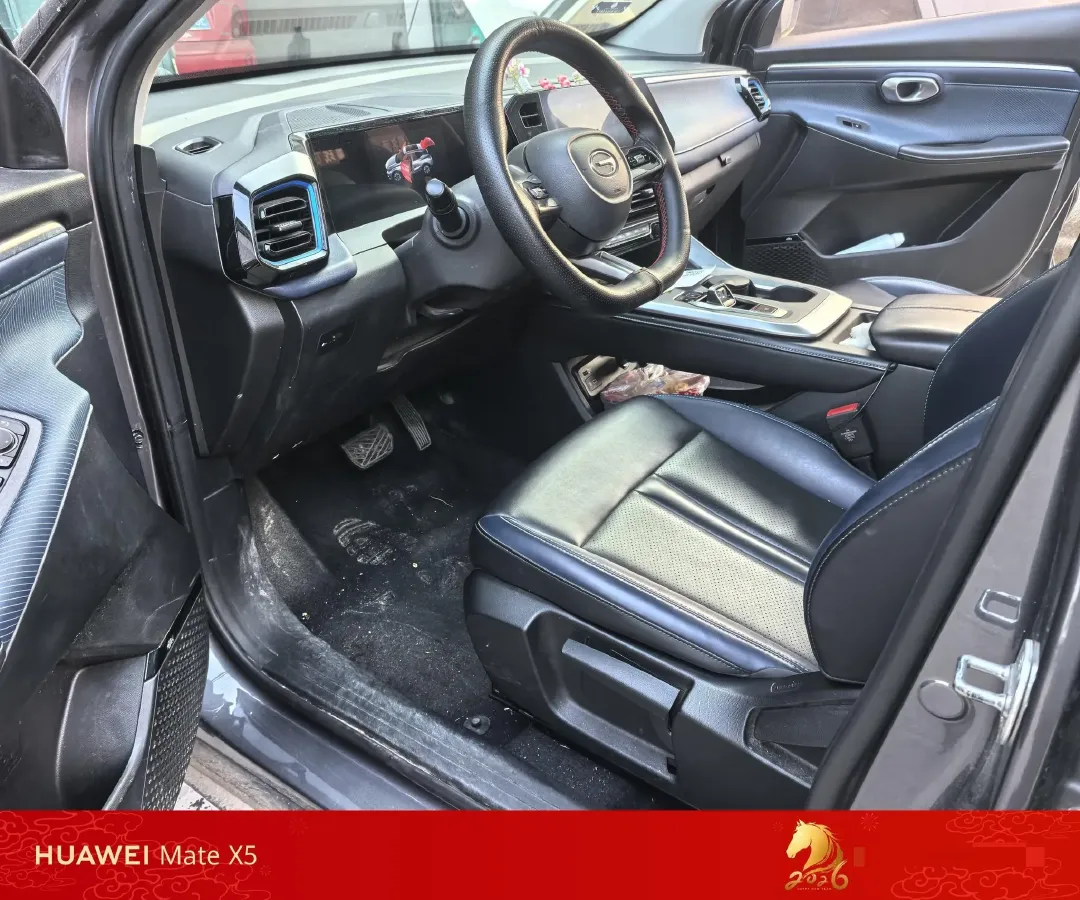 2023 GAC Trumpchi GS3 1.5T 177HP L4 7DCT,autocango,china used car exporter,china ev exporter,chinese used car exporter,chinese used ev exporter