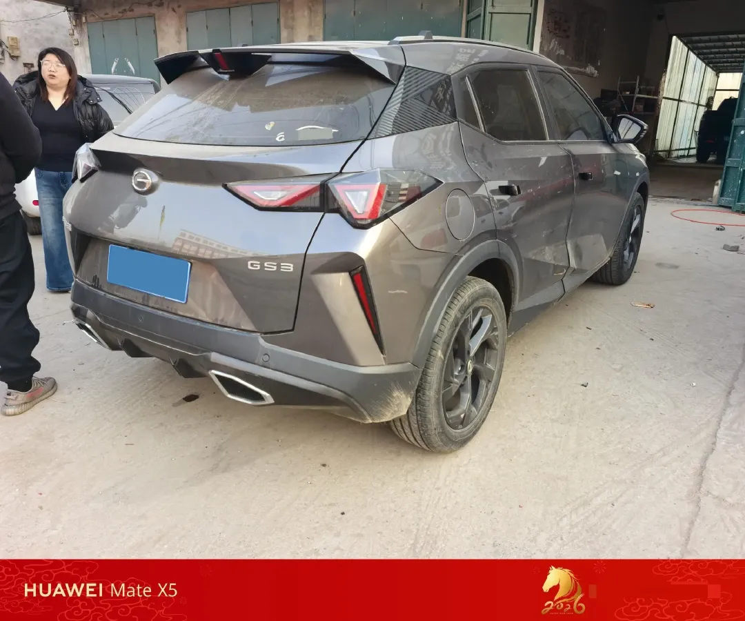 2023 GAC Trumpchi GS3 1.5T 177HP L4 7DCT,autocango,china used car exporter,china ev exporter,chinese used car exporter,chinese used ev exporter