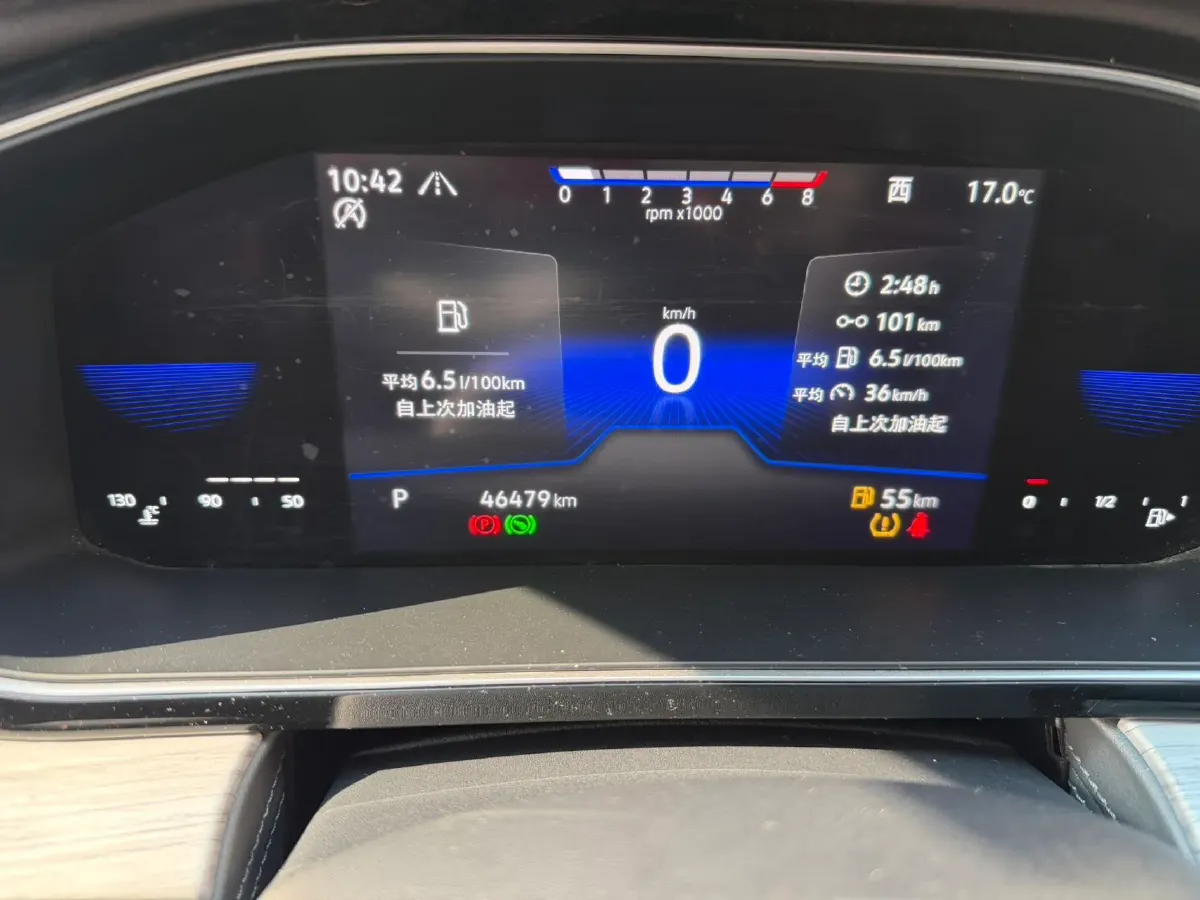 2023 Volkswagen Sagitar 1.4T 150HP L4 7DCT,autocango,china used car exporter,china ev exporter,chinese used car exporter,chinese used ev exporter