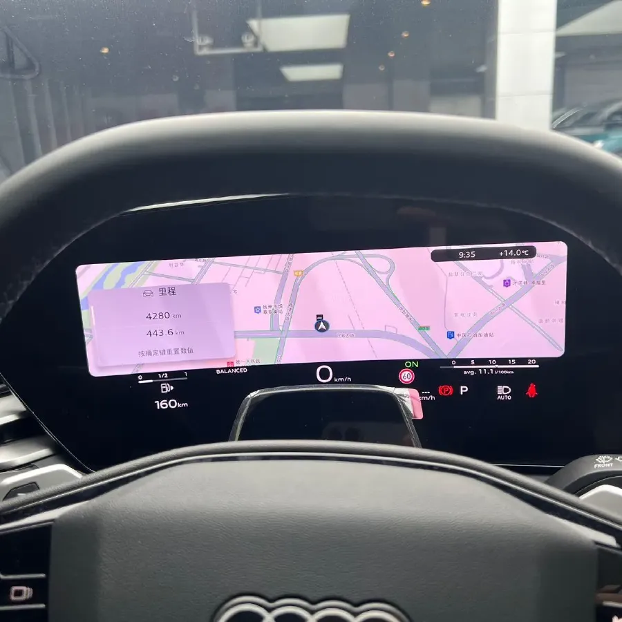 2026 Audi A5L 2.0T 204HP L4 7DCT,autocango,china used car exporter,china ev exporter,chinese used car exporter,chinese used ev exporter