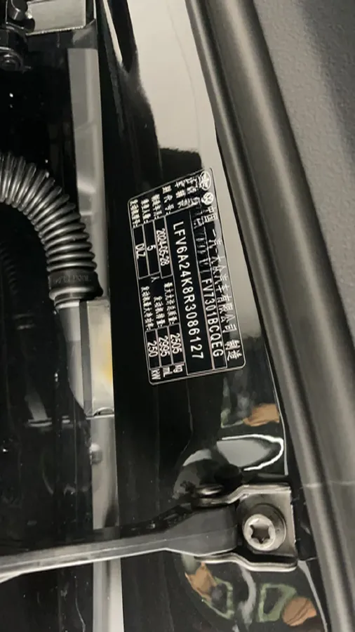 2024 Audi A6L 3.0T 340HP V6 7DCT,autocango,china used car exporter,china ev exporter,chinese used car exporter,chinese used ev exporter