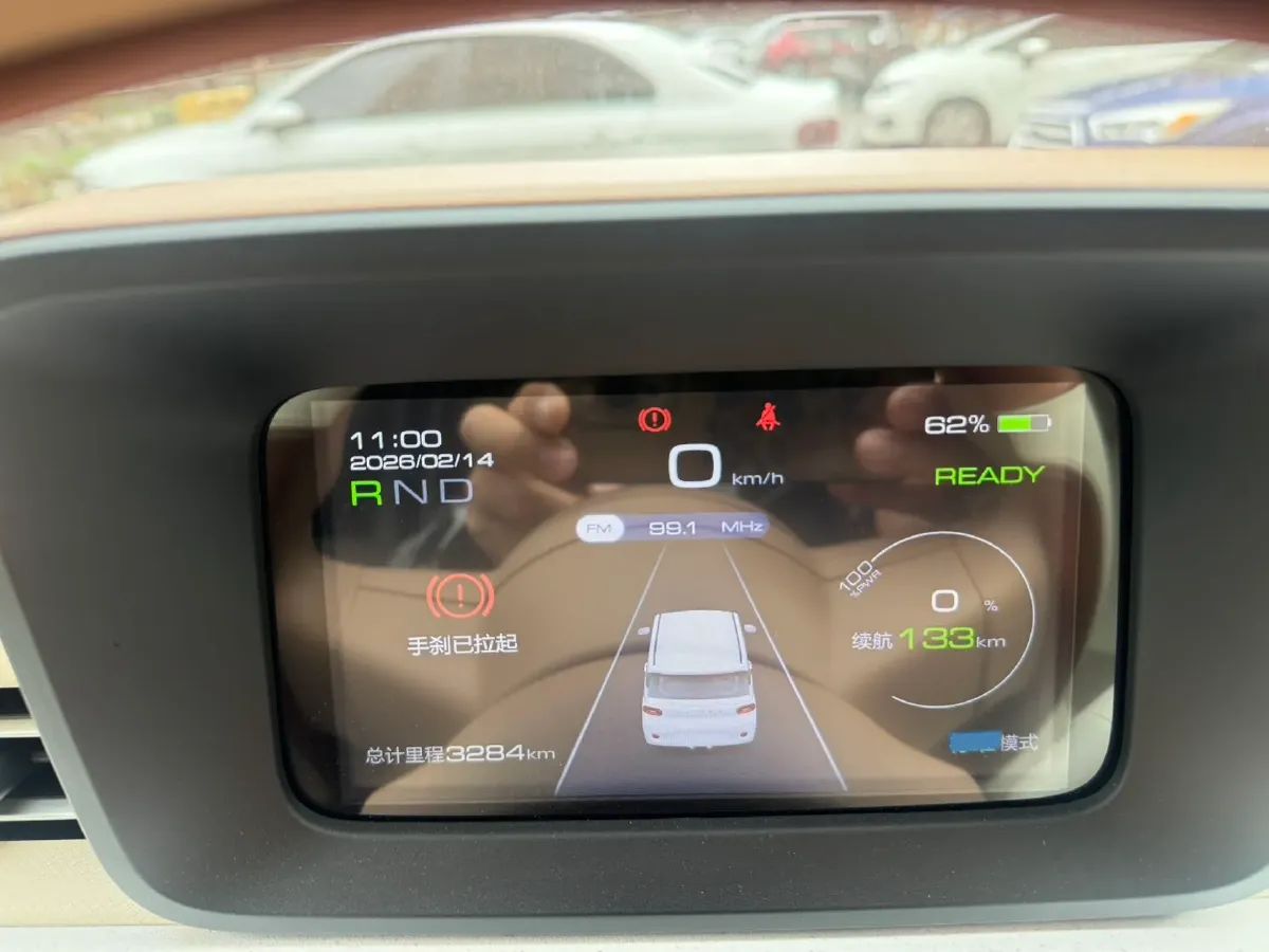 2024 WuLing HongGuang MINI EV BEV 17.3KWH,autocango,china used car exporter,china ev exporter,chinese used car exporter,chinese used ev exporter