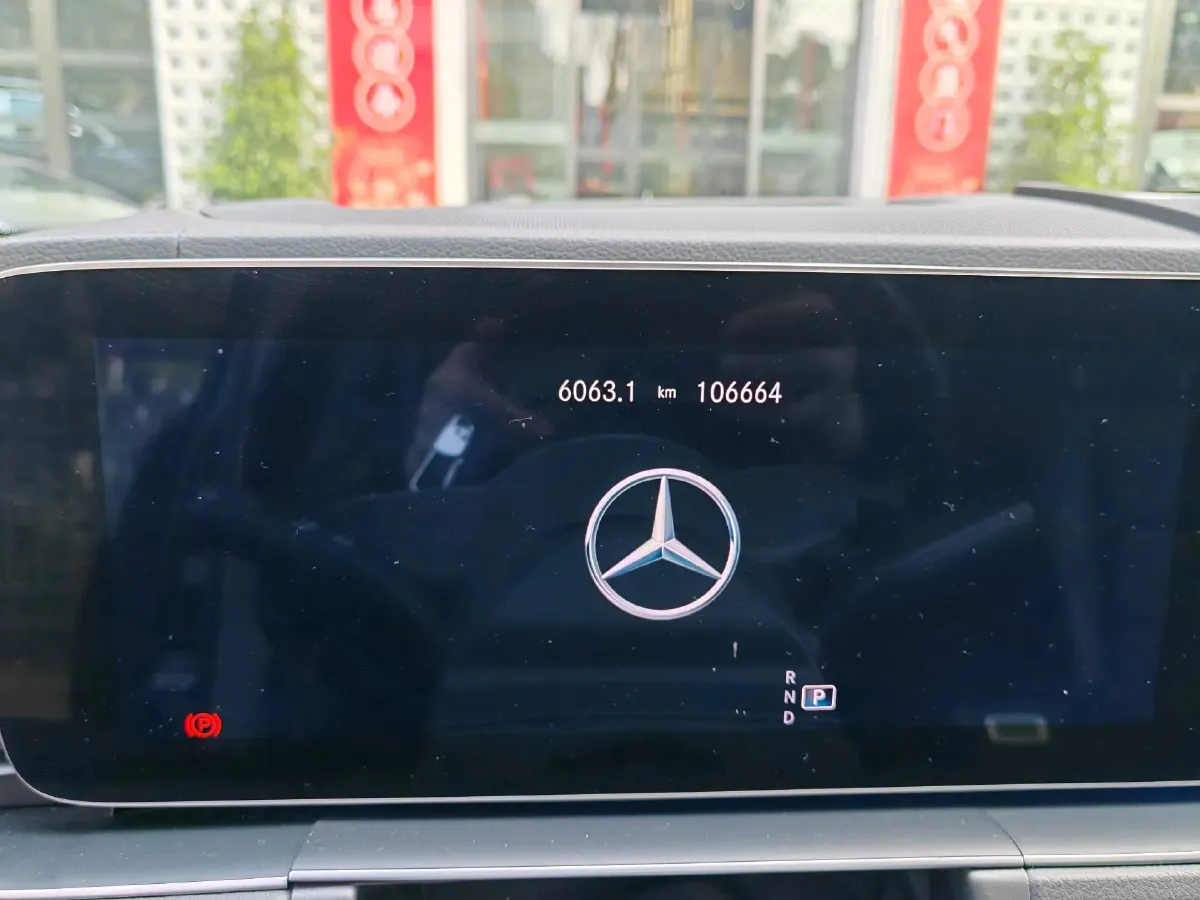 2020 Mercedes-Benz GLE Class 3.0T 367HP L6 9AT,autocango,china used car exporter,china ev exporter,chinese used car exporter,chinese used ev exporter