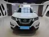 2022 Nissan X-Trail 2.0L 151HP L4 CVT