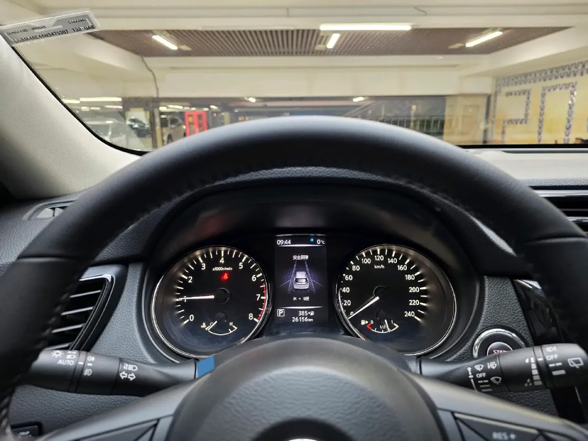 2022 Nissan X-Trail 2.0L 151HP L4 CVT,autocango,china used car exporter,china ev exporter,chinese used car exporter,chinese used ev exporter