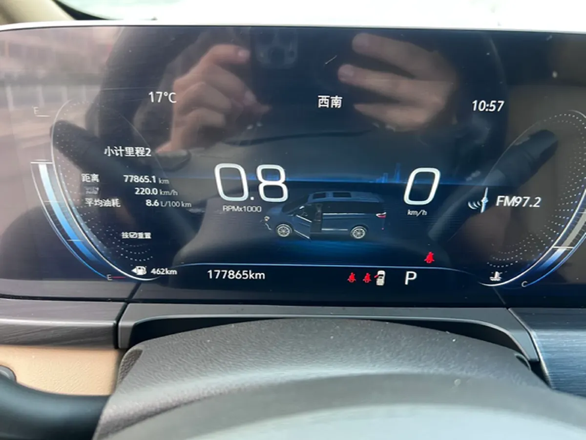 2020 Buick GL8 2.0T 237HP L4 9AT,autocango,china used car exporter,china ev exporter,chinese used car exporter,chinese used ev exporter