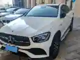 2023 Mercedes-Benz GLC Coupe 2.0T 258HP L4 9AT