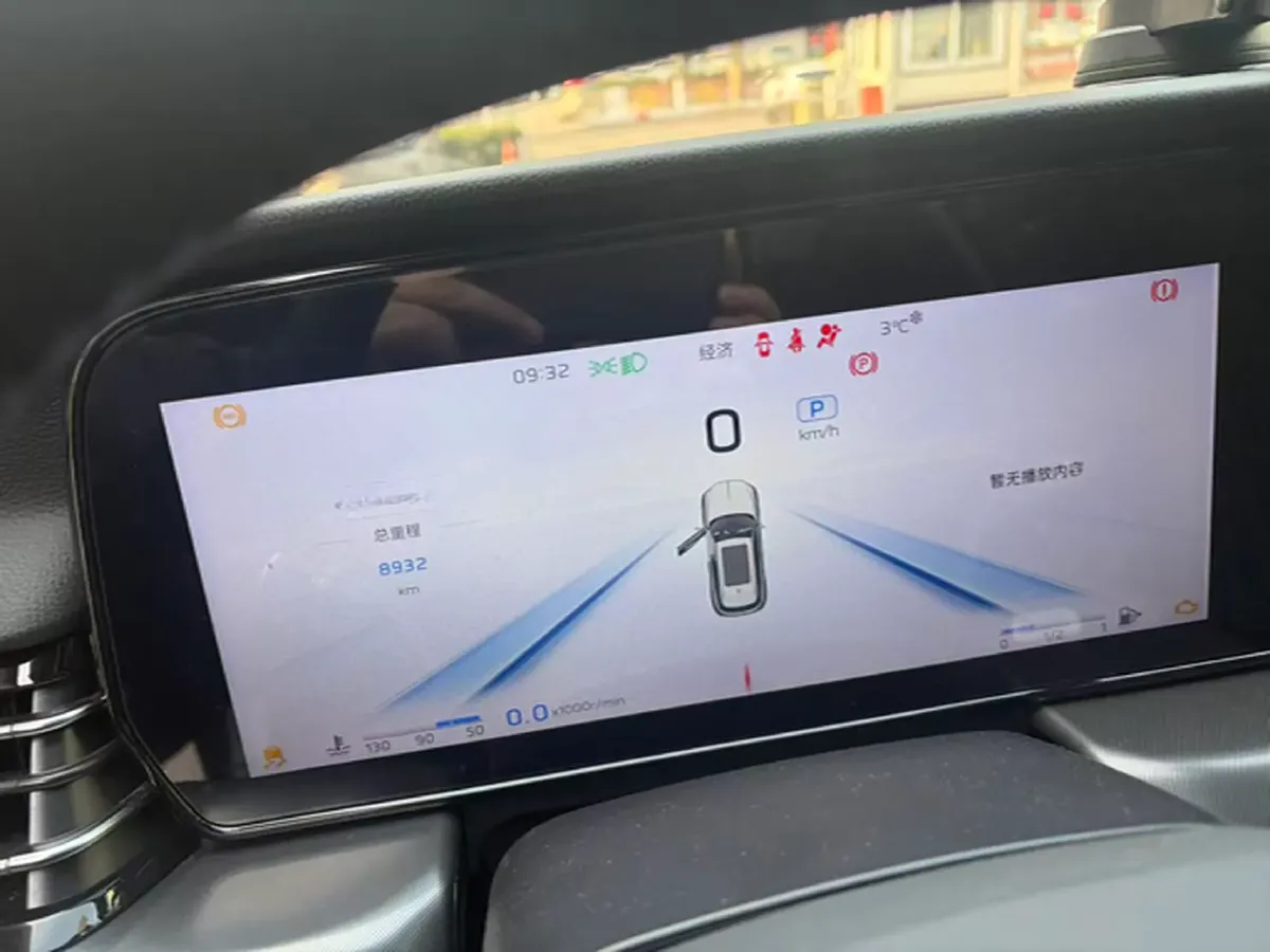 2023 HongQi HS5 2.0T 252HP L4 8AT,autocango,china used car exporter,china ev exporter,chinese used car exporter,chinese used ev exporter