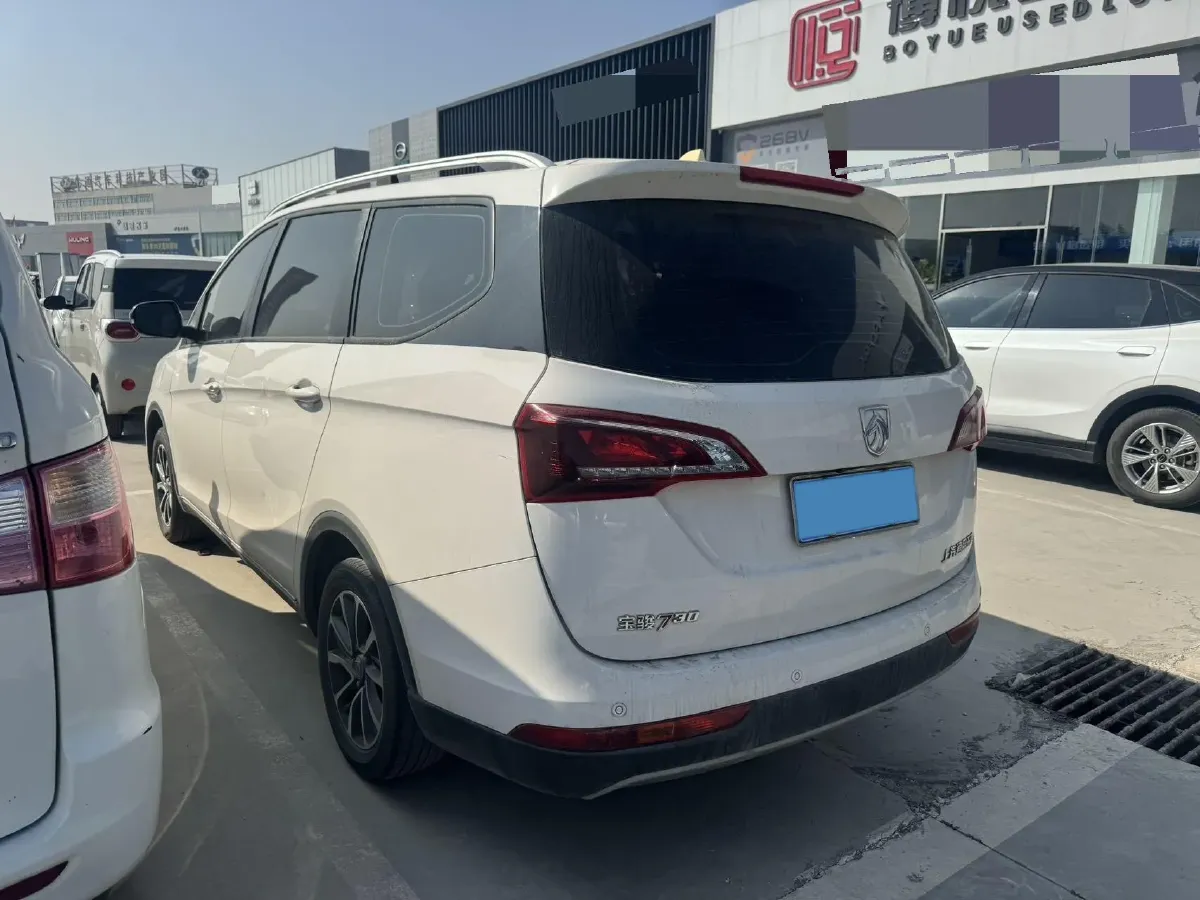 2019 BaoJun 730 1.5L 105HP L4 6MT,autocango,china used car exporter,china ev exporter,chinese used car exporter,chinese used ev exporter