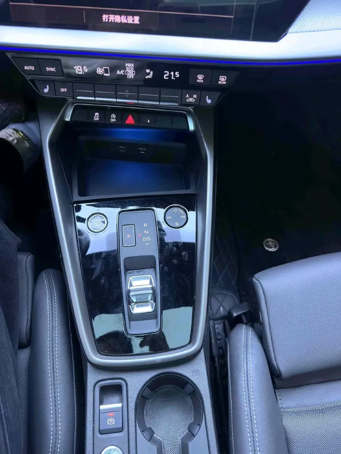 2023 Audi A3 1.4T 150HP L4 7DCT,autocango,china used car exporter,china ev exporter,chinese used car exporter,chinese used ev exporter