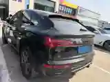 2023 Audi Q5L 2.0T 190HP L4 7DCT