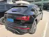 2023 Audi Q5L 2.0T 190HP L4 7DCT