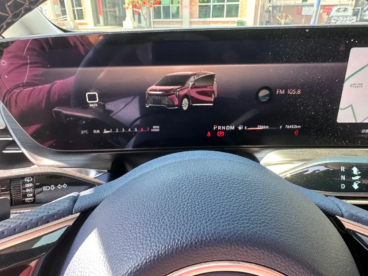 2023 Buick Century 2.0T 237HP L4 9AT,autocango,china used car exporter,china ev exporter,chinese used car exporter,chinese used ev exporter