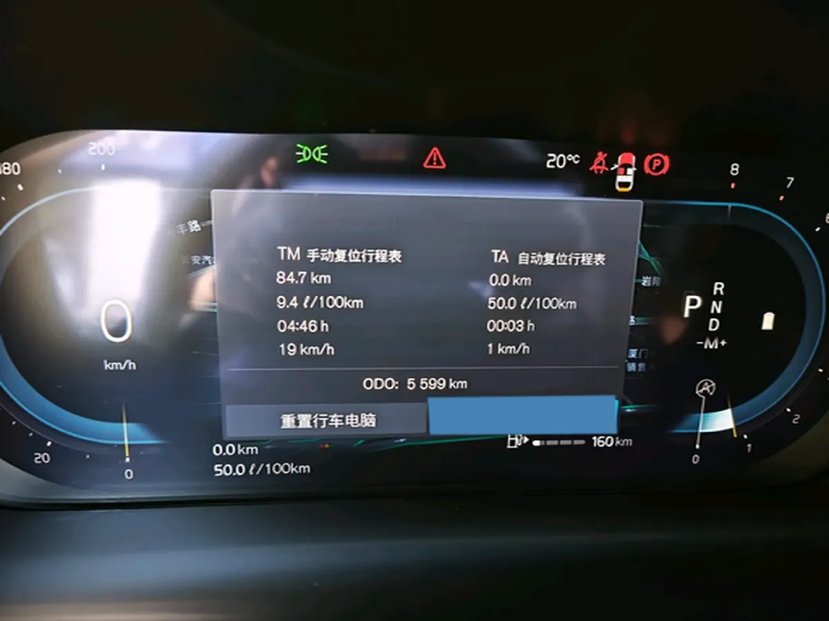 2025 Volvo S60 2.0T 197HP L4 7DCT,autocango,china used car exporter,china ev exporter,chinese used car exporter,chinese used ev exporter