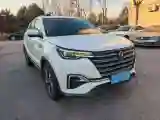 2020 ChangAn CS55 Plus 1.5T 156HP L4 6AT