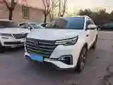 2020 ChangAn CS55 Plus 1.5T 156HP L4 6AT