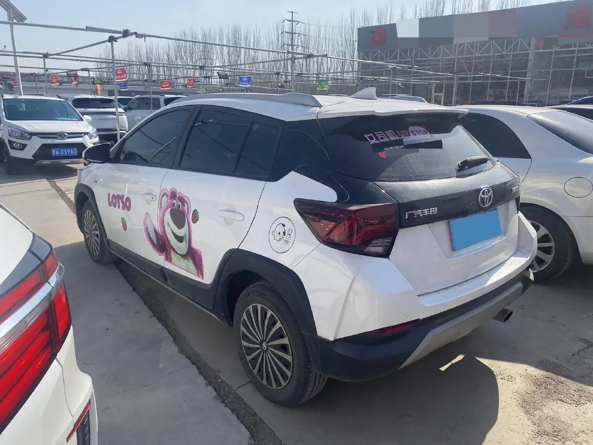 2021 Toyota Yaris L 1.5L 112HP L4 CVT,autocango,china used car exporter,china ev exporter,chinese used car exporter,chinese used ev exporter