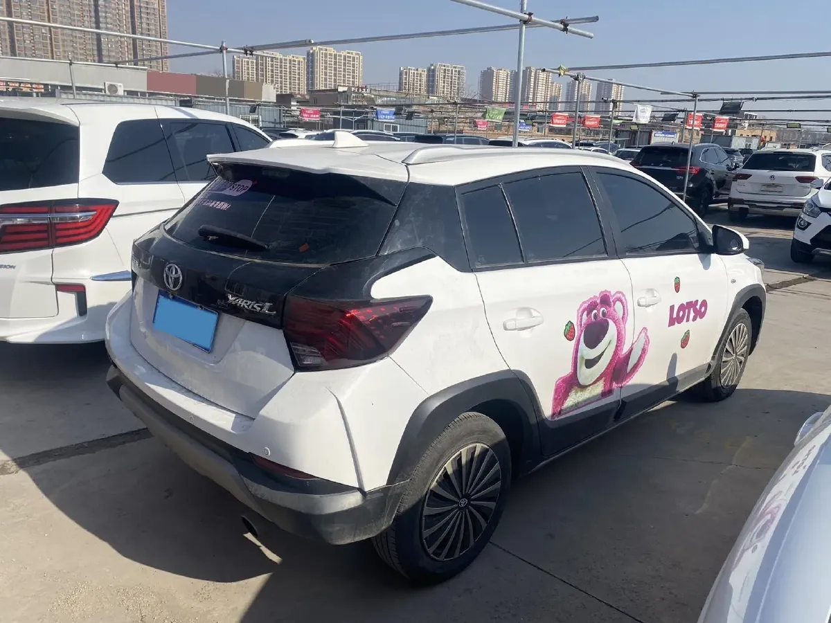 2021 Toyota Yaris L 1.5L 112HP L4 CVT,autocango,china used car exporter,china ev exporter,chinese used car exporter,chinese used ev exporter