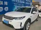 2021 Land Rover Discovery Sport 2.0T 200HP L4 9AT