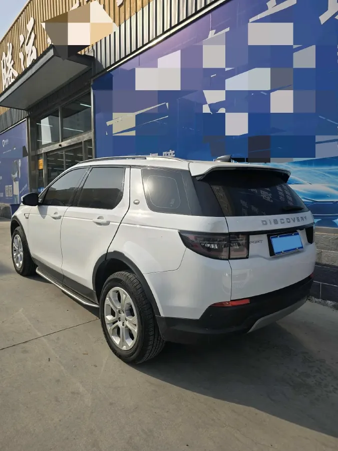 2021 Land Rover Discovery Sport 2.0T 200HP L4 9AT,autocango,china used car exporter,china ev exporter,chinese used car exporter,chinese used ev exporter