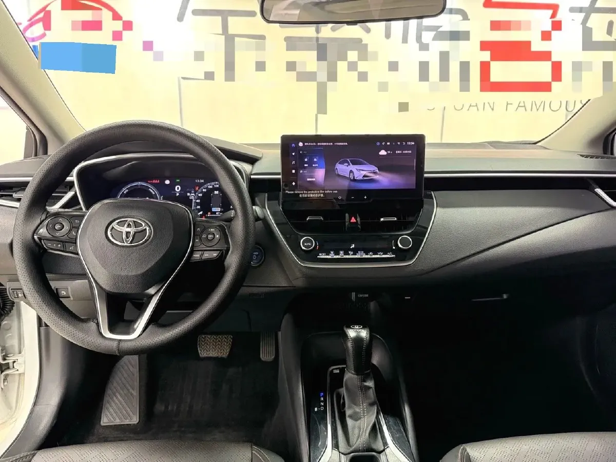 2023 Toyota Levin 1.8L 98HP L4 E-CVT Hybrid,autocango,china used car exporter,china ev exporter,chinese used car exporter,chinese used ev exporter