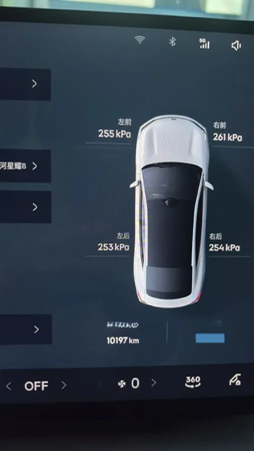 2025 Geely Galaxy Starshine 8 1.5T 163HP L4 3DHT PHEV 27.69KWH,autocango,china used car exporter,china ev exporter,chinese used car exporter,chinese used ev exporter
