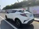 2021 Toyota C-HR 2.0L 171HP L4 CVT