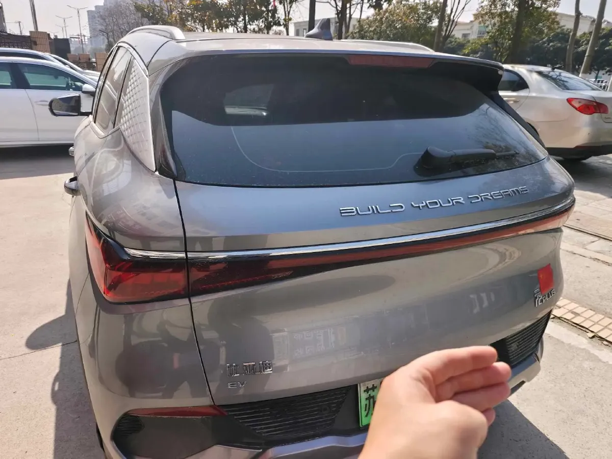 2022 Roewe RX5 MAX 1.5T 181HP L4 6AT,autocango,china used car exporter,china ev exporter,chinese used car exporter,chinese used ev exporter