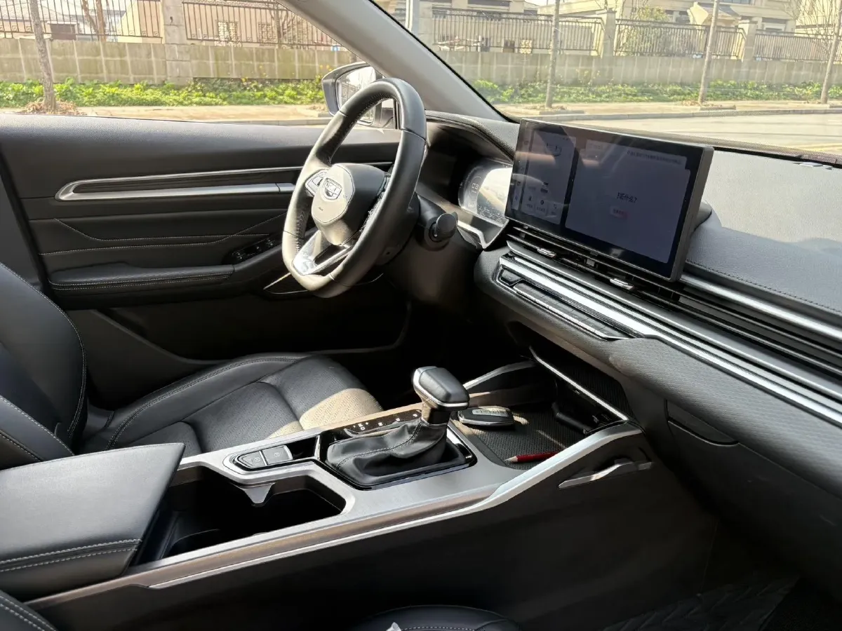 2023 Geely Emgrand 1.5L 127HP L4 CVT,autocango,china used car exporter,china ev exporter,chinese used car exporter,chinese used ev exporter