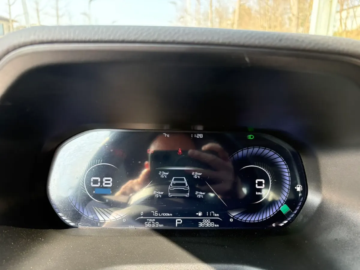 2023 Geely Emgrand 1.5L 127HP L4 CVT,autocango,china used car exporter,china ev exporter,chinese used car exporter,chinese used ev exporter