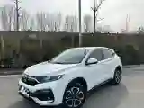 2021 Honda XR-V 1.5L 131HP L4 CVT