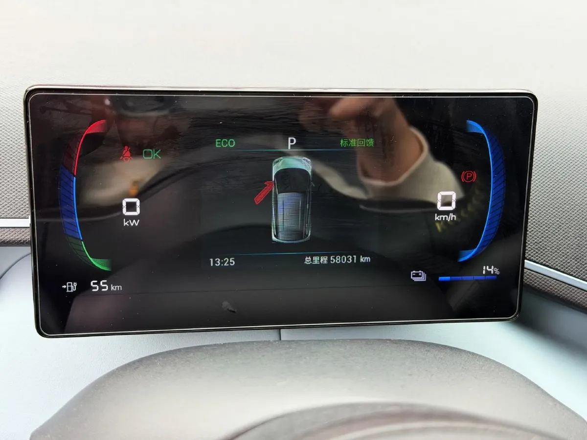 2023 BYD Seagull BEV 38.88KWH,autocango,china used car exporter,china ev exporter,chinese used car exporter,chinese used ev exporter