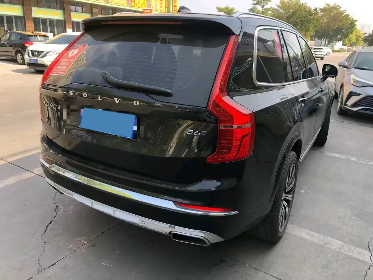 2021 Volvo XC90 2.0T 299HP L4 8AT,autocango,china used car exporter,china ev exporter,chinese used car exporter,chinese used ev exporter