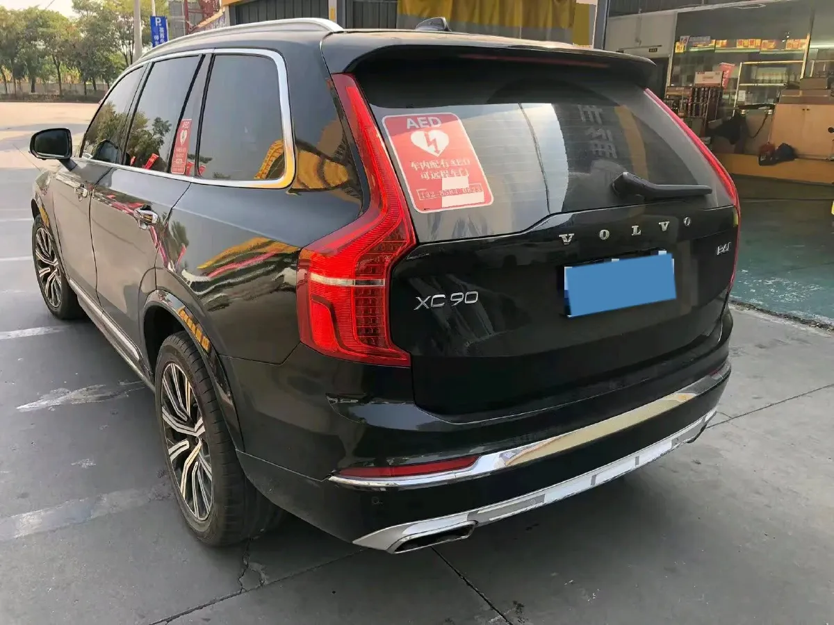 2021 Volvo XC90 2.0T 299HP L4 8AT,autocango,china used car exporter,china ev exporter,chinese used car exporter,chinese used ev exporter