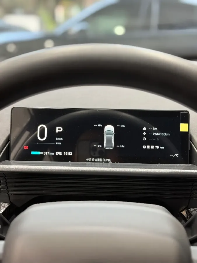 2025 Toyota BZ3X BEV 50.03KWH,autocango,china used car exporter,china ev exporter,chinese used car exporter,chinese used ev exporter