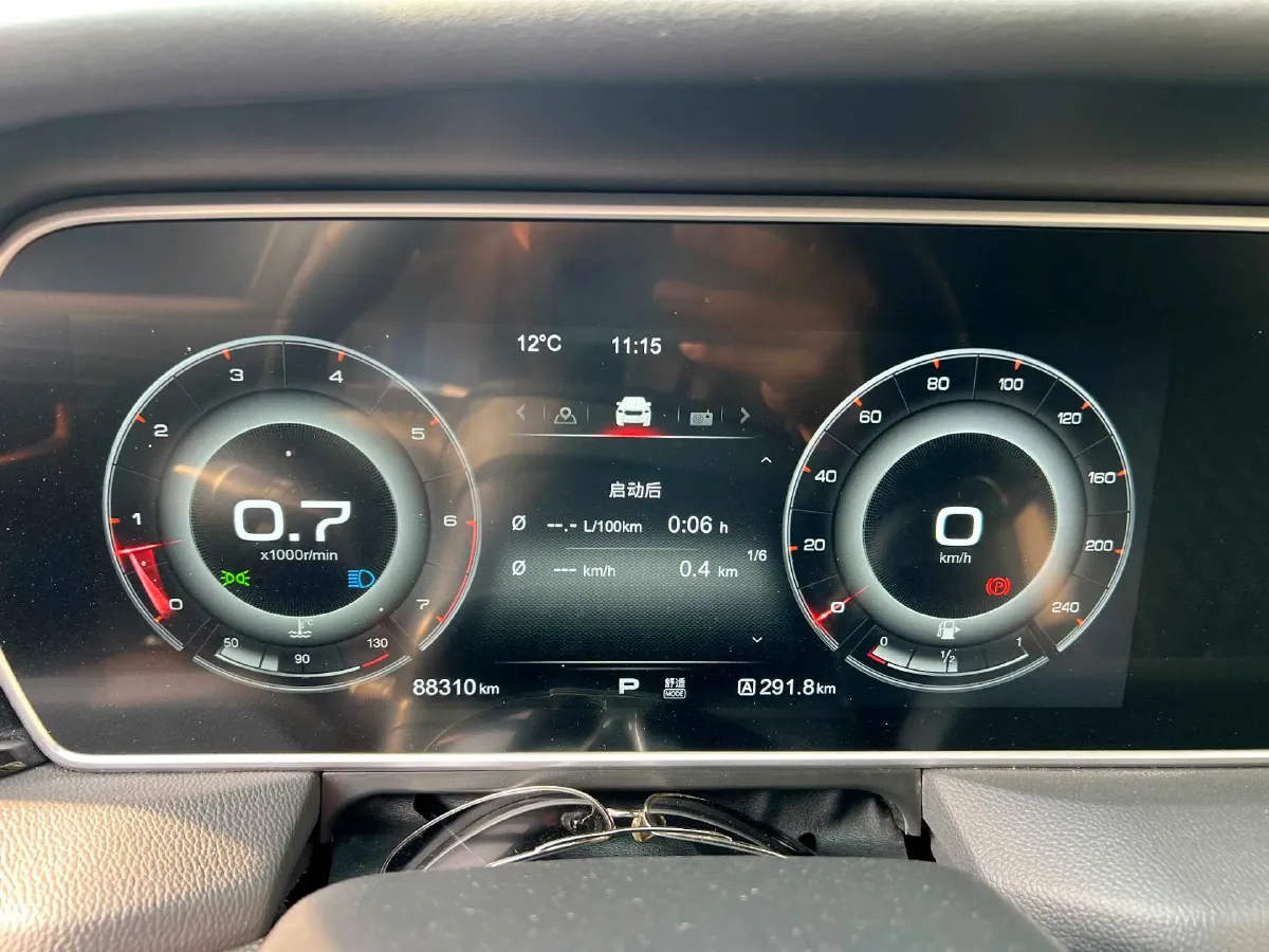 2019 HongQi HS5 2.0T 224HP L4 6AT,autocango,china used car exporter,china ev exporter,chinese used car exporter,chinese used ev exporter