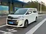2021 Toyota Vellfire 2.5L 117HP L4 E-CVT Hybrid