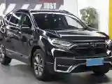 2021 Honda CR-V 2.0L 146HP L4 E-CVT Hybrid