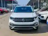2023 Volkswagen Tacqua 1.2T 116HP L4 7DCT