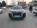 2020 HongQi H9 2.0T 252HP L4 7DCT
