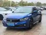 2019 Honda Civic 1.5T 177HP L4 CVT