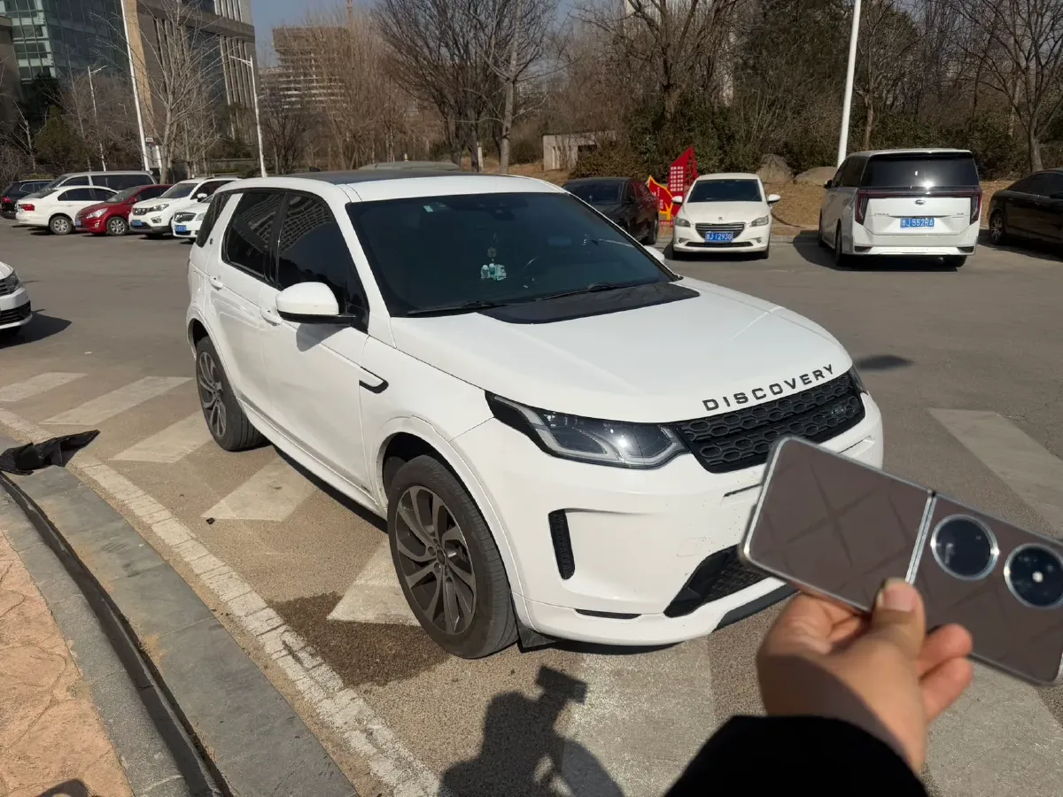 2020 Land Rover Discovery Sport 2.0T 249HP L4 9AT,autocango,china used car exporter,china ev exporter,chinese used car exporter,chinese used ev exporter