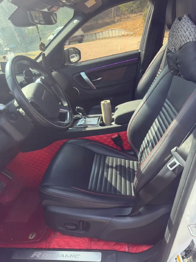 2020 Land Rover Discovery Sport 2.0T 249HP L4 9AT,autocango,china used car exporter,china ev exporter,chinese used car exporter,chinese used ev exporter