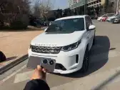 2020 LAND ROVER DISCOVERY SPORT,autocango,china used car exporter,china ev exporter,chinese used car exporter,chinese used ev exporter