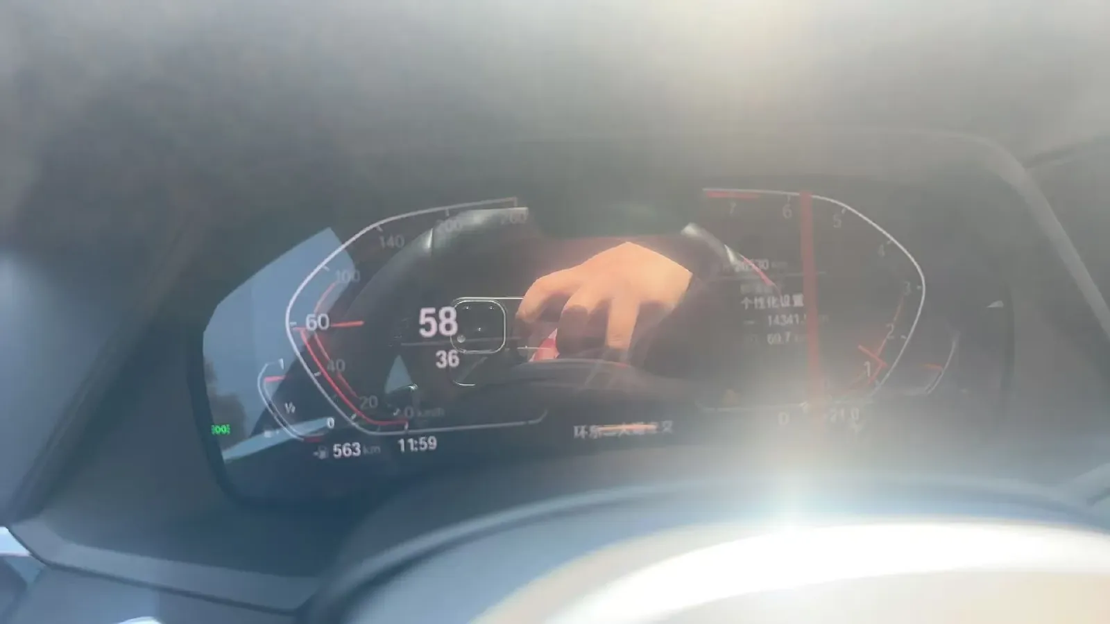 2022 BMW X7 3.0T 340HP L6 8AT,autocango,china used car exporter,china ev exporter,chinese used car exporter,chinese used ev exporter