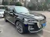 2022 HongQi HS5 2.0T 224HP L4 6AT