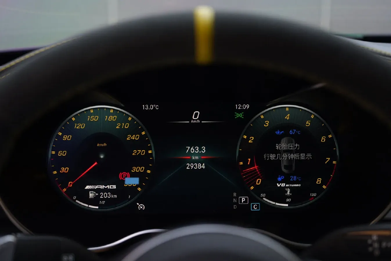 2021 Mercedes-Benz C AMG 4.0T 476HP V8 9AT,autocango,china used car exporter,china ev exporter,chinese used car exporter,chinese used ev exporter