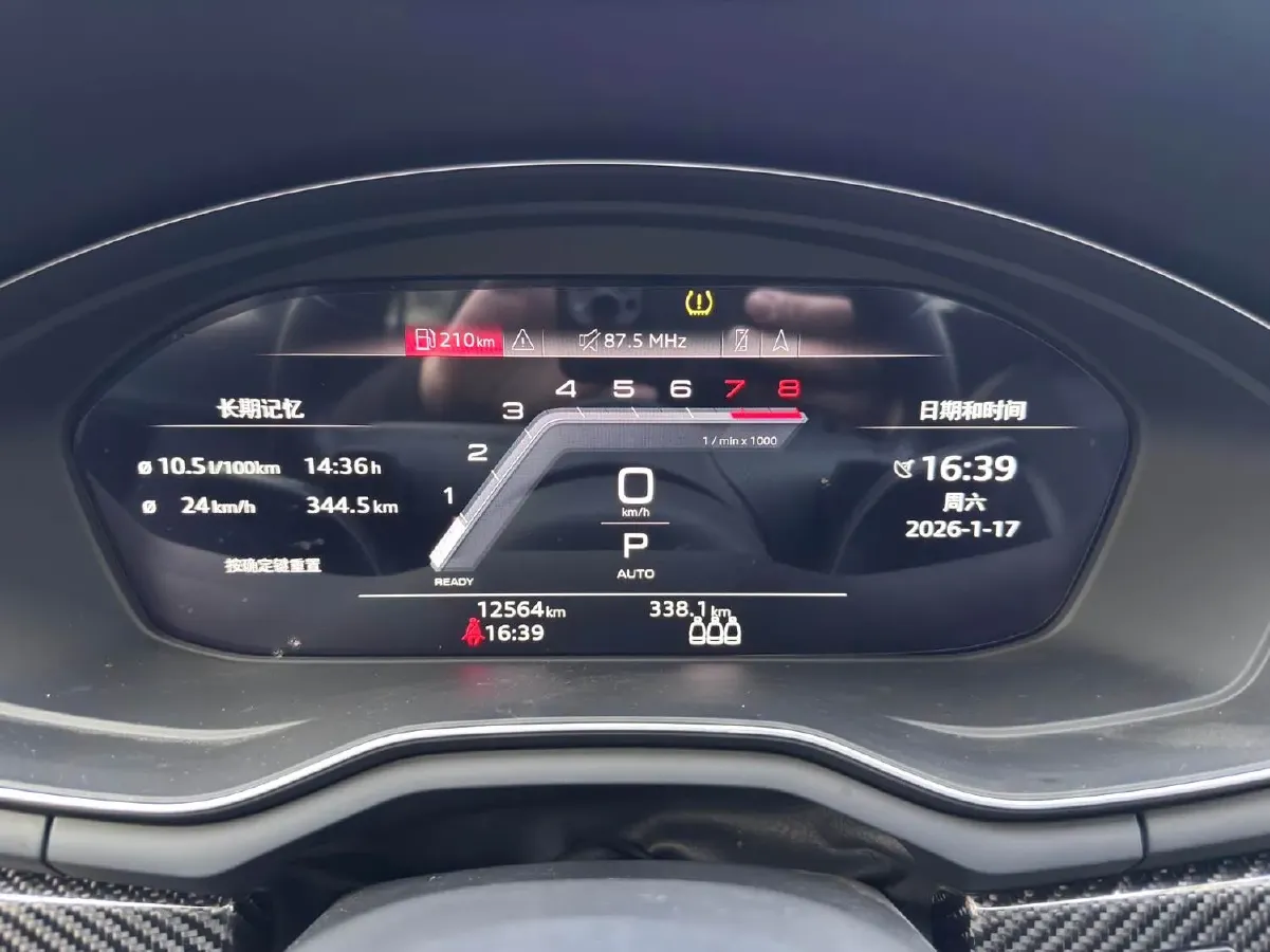 2024 Audi A4L 2.0T 245HP L4 7DCT,autocango,china used car exporter,china ev exporter,chinese used car exporter,chinese used ev exporter